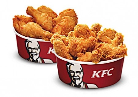 KFC Curacao | Value Meal Combos, Price in Antillean Guilders includes tax